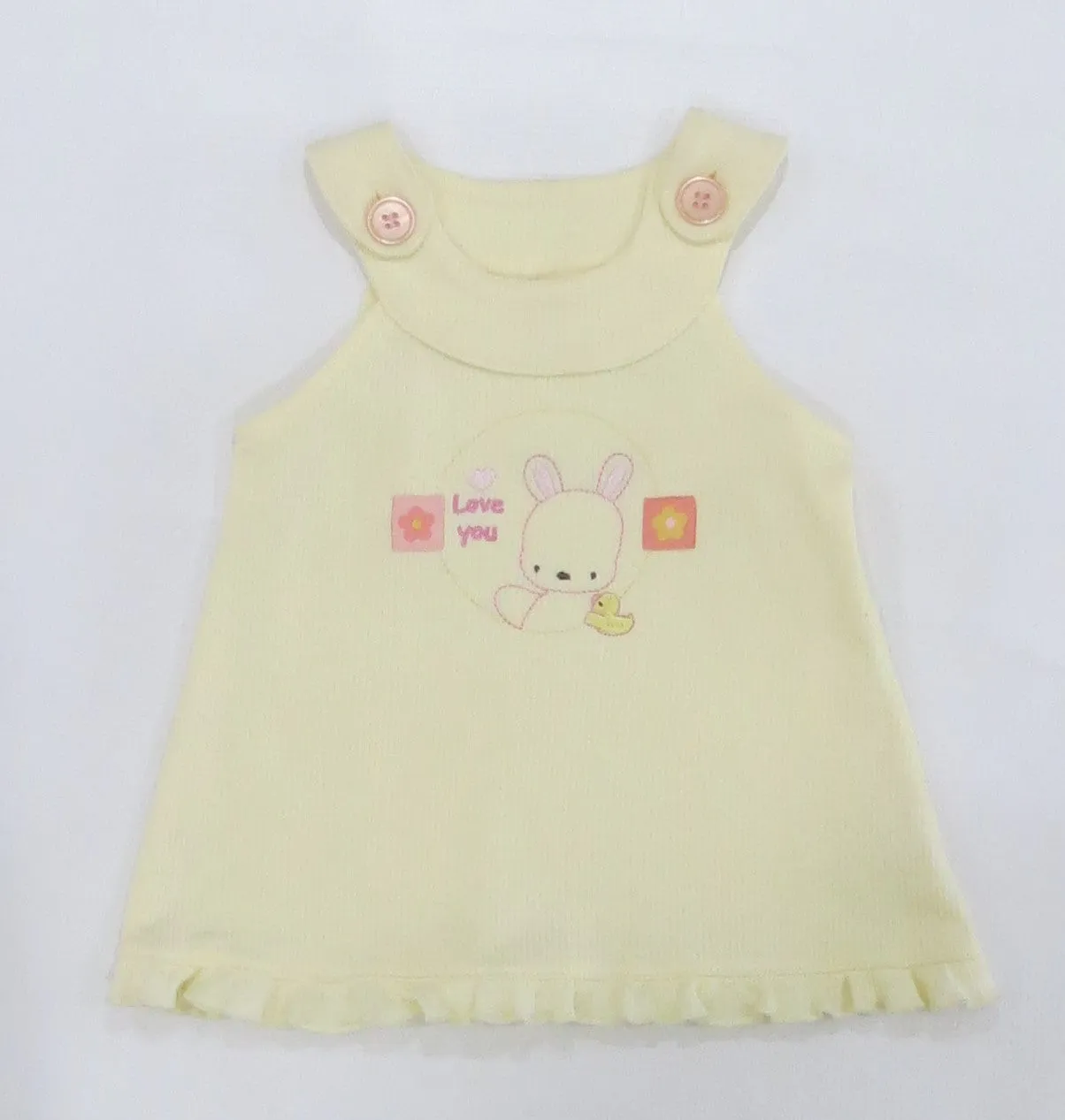 Cloth Set G23