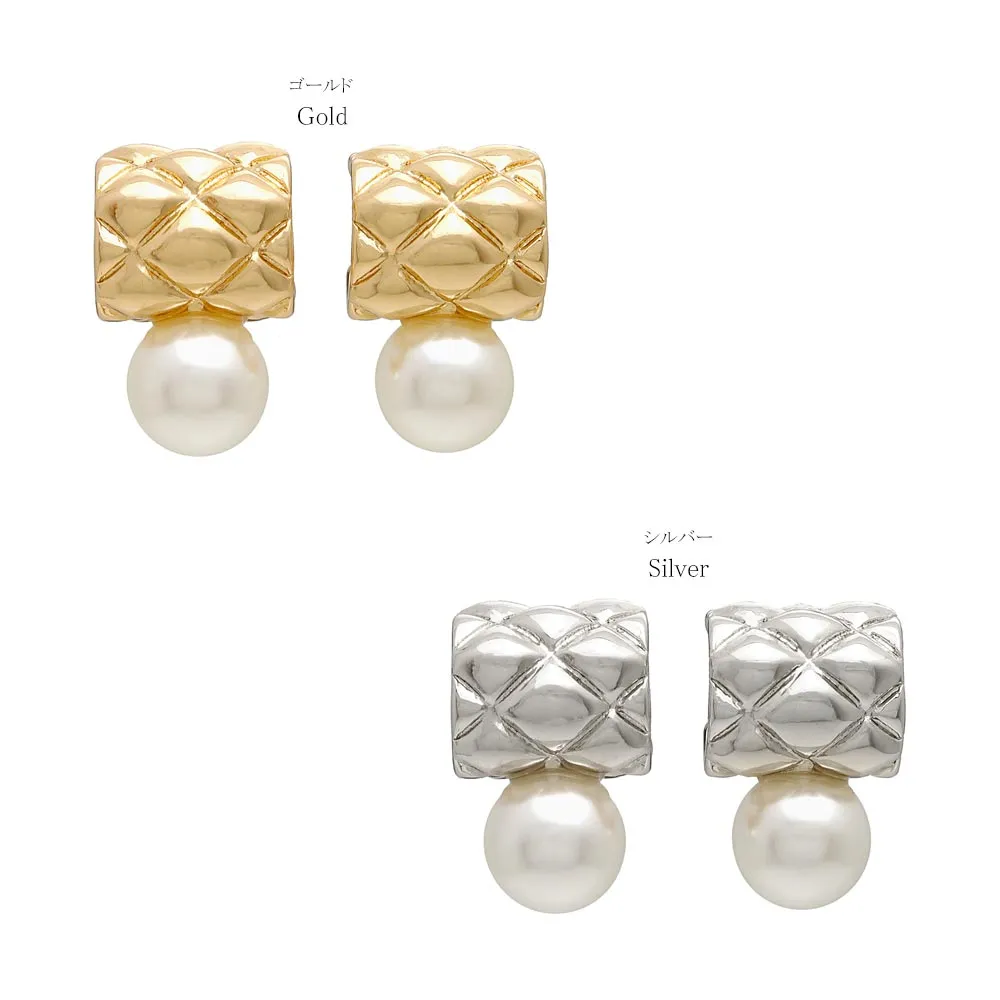 Quilted Curl Titanium Earrings