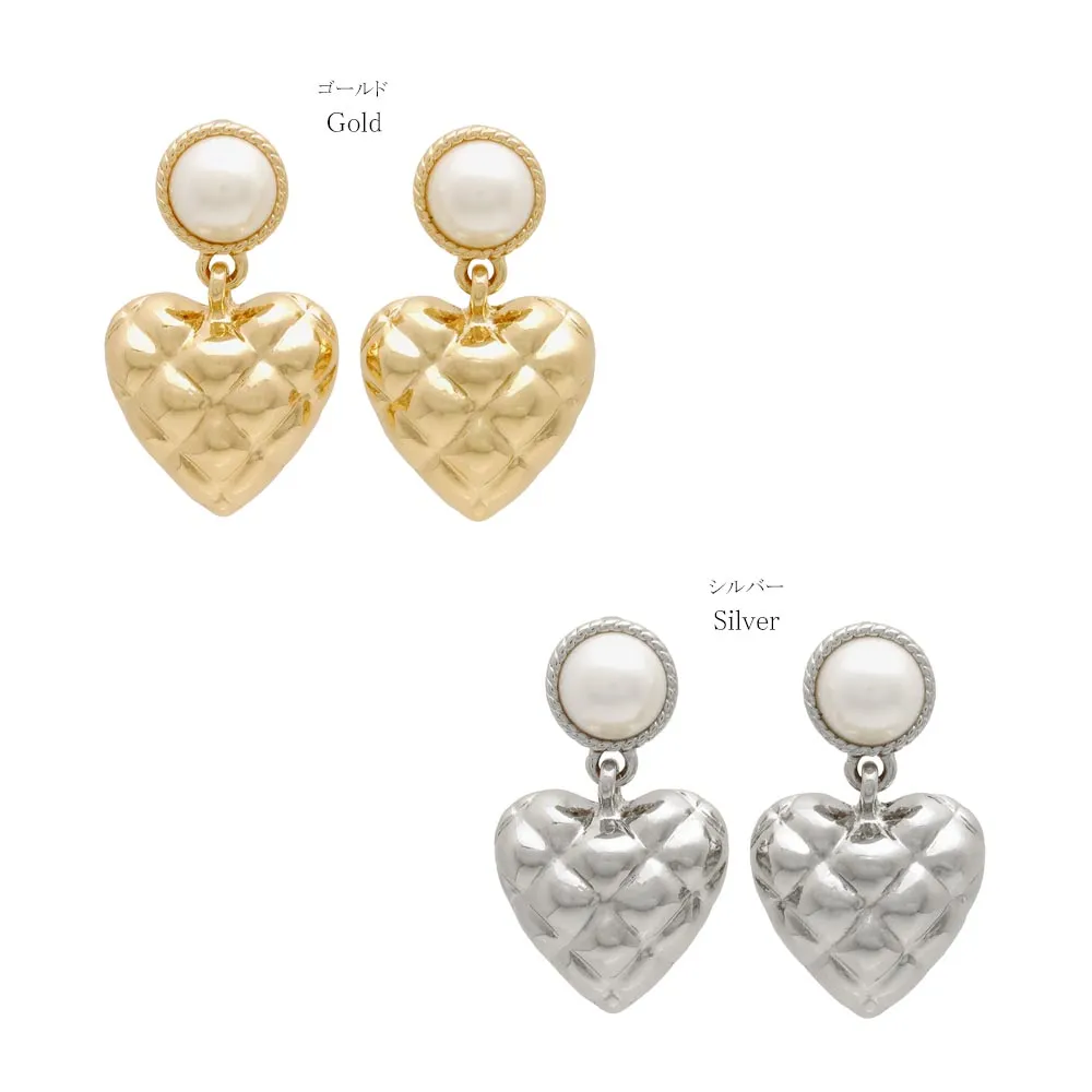 Quilted Heart Titanium Earrings